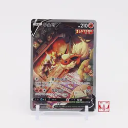 Flareon V SR 073/069 Eevee Heroes S6A Korean Pokemon Card NM - Image 1