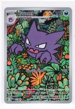 Haunter 027 Pokemon Mega Evolution Illustration Rare Black Star Promo Card NM+ - Image 1