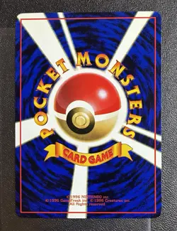 NM Voltorb Japanese Vending Series No 100 Pokemon TCG CARD EXCLUSIVE GLOSSY - Image 2