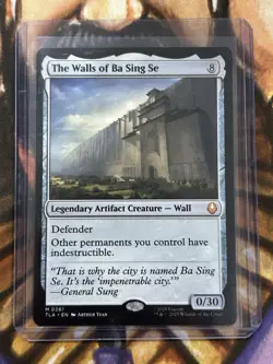 The Walls of Ba Sing Se #0261 MTG Avatar Mythic Regular - Pack Fresh NM ?? - Image 3