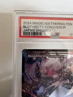 2024 MTG Bloodthirsty Conqueror #426 Japan Showcase PSA 10 GEM MINT 🔥 Low Pop - Image 3