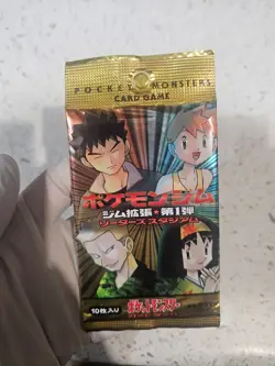 JAPANESE POKEMON GYM HEROES BOOSTER PACK 1996 FACTORY-SEALED PACK VINTAGE 4935228981939 - Image 1