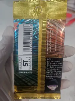 JAPANESE POKEMON GYM HEROES BOOSTER PACK 1996 FACTORY-SEALED PACK VINTAGE 4935228981939 - Image 2