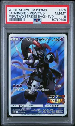 2019 POKEMON JPN SM PROMO #365 FULL ART/ARMORED MEWTWO PSA 8 - Image 1