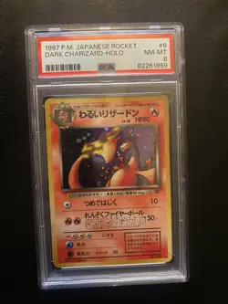 1997 POKEMON JAPANESE ROCKET #6 DARK CHARIZARD-HOLO - PSA NM - MT - Image 1