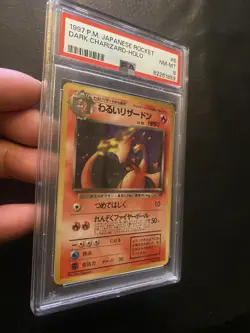 1997 POKEMON JAPANESE ROCKET #6 DARK CHARIZARD-HOLO - PSA NM - MT - Image 3