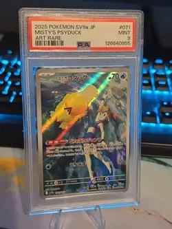 💎🔥 Misty's Psyduck 071/063 Certified PSA 9 Heat Wave Arena Holo Pokemon #071 - Image 1