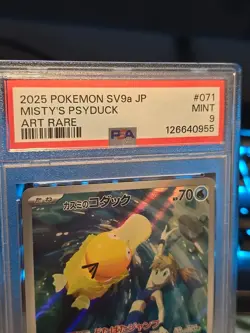 💎🔥 Misty's Psyduck 071/063 Certified PSA 9 Heat Wave Arena Holo Pokemon #071 - Image 3