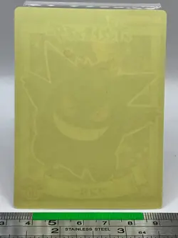 Gengar - Pokemon Sticker Seal Marumiya Anime Game Nintendo TCG Japanese #046 - Image 4
