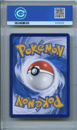 CCIC 9.5 Mint+ 2025 Pokemon Cubone Chinese Exclusive Gem Pack Vol.3 04 07/07 - Image 2