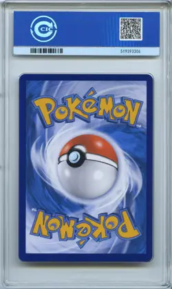 CCIC 9.5 Mint+ 2025 Pokemon Gengar Chinese Exclusive Gem Pack Vol.3 03 07/07 - Image 2