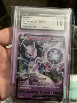 2022 Pokemon TCG Mewtwo V #050/172 - VSTAR Universe - CGC 10 Pristine - Japanese - Image 1
