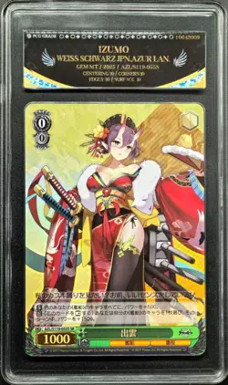 Weiss Schwarz Cards JPN. Azur Lane Izumo ‌SR PCG 10 PRISTINE (SAME AS PSA 10) - Image 1