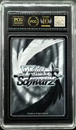 Weiss Schwarz Cards JPN. Azur Lane Izumo ‌SR PCG 10 PRISTINE (SAME AS PSA 10) - Image 2