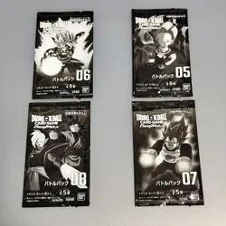 Dragon Ball Super Card Game - Battle Promo Pack 01 and others etc. 8packs - Image 4