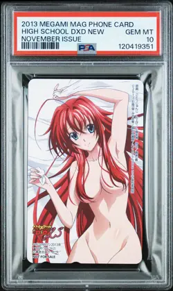 PSA 10 HIGH SCHOOL DXD NEW RIAS MEGAMI MAGAZINE PHONE CARD NOVEMBER ISSUE CARD - Image 1