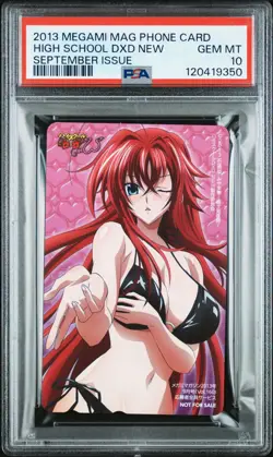 PSA 10 HIGH SCHOOL DXD NEW RIAS MEGAMI MAGAZINE PHONE CARD SEPTEMBER ISSUE CARD - Image 1