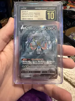 ✨✨ CGC 10 Pristine Zacian V 225/172 SAR VSTAR Universe s12a Pokemon Card - Image 1