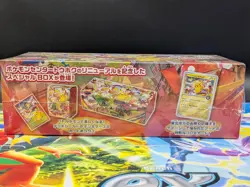 Pokemon center Tohoku Special Box Promo card Pikachu 260/SV-P Japanese SEALED - Image 3