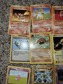 Japanese Pokemon Cards Lot Bulk - Image 2