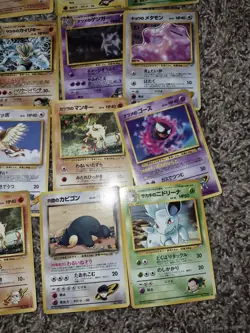 Japanese Pokemon Cards Lot Bulk - Image 4