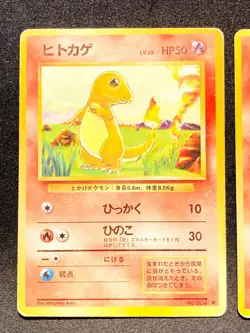 Charmander Set Pokemon Card Game Very Rare From Japan Vintage Nintendo F/S - Image 2