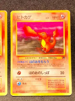Charmander Set Pokemon Card Game Very Rare From Japan Vintage Nintendo F/S - Image 3