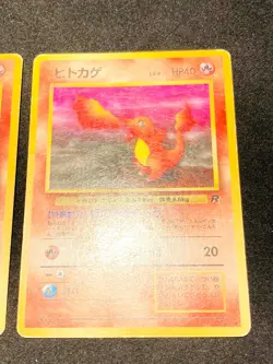 Charmander Set Pokemon Card Game Very Rare From Japan Vintage Nintendo F/S - Image 5