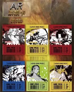 IN STOCK One Piece Deluxe Premium Box Doujin Magic Card Anime CCG Trading Card - Image 5