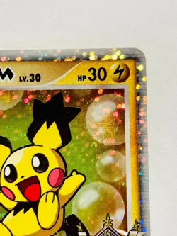 Pichu M Holo Promo Pokemon Card Game No. 01/022 Rare From Japan Nintendo F/S - Image 3
