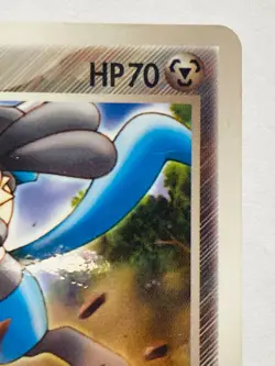 Wave Guiding Lucario Promo Pokemon Card 075/PCG-P Rare Japan Nintendo F/S - Image 3