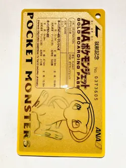 Mew Pokemon Limited ANA GOLD Boarding Pass Card Rare!! From Japan 1998 F/S - Image 1