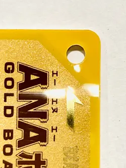 Mew Pokemon Limited ANA GOLD Boarding Pass Card Rare!! From Japan 1998 F/S - Image 3