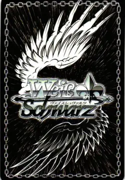 Uzumaki Kushina NARUTO Custom Proxy WEISS SCHWARZ Collectible Card - Image 2