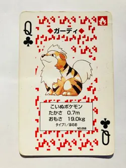 Growlithe Q Pokemon Trump Red(Charizard) Playing Card From Japan Nintendo F/S - Image 1