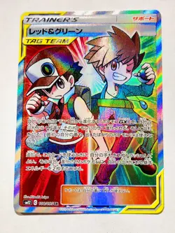 Red & Blue Pokemon Card Game 108/095 SR Very Rare From Japan Nintendo F/S - Image 1