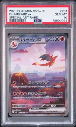 Pokemon Charizard EX 201/165 151 SAR SV2a Japanese Holo Card PSA 10 - Image 1