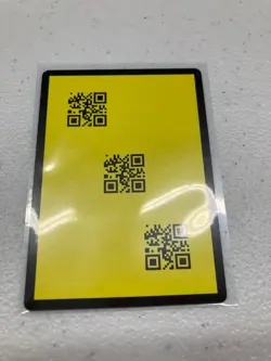 QR Code Discard Card Disney Lorcana Whispers in the Well Error Yellow - Image 3