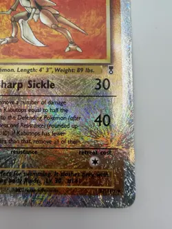 Kabutops Legendary Collection Reverse Holo Card 27/110 MP - Image 3