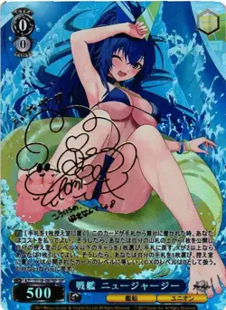 NEW JERSEY AZUR LANE GOLD SIGNATURE Custom Proxy WEISS SCHWARZ Collectible Card - Image 1