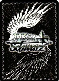 NEW JERSEY AZUR LANE GOLD SIGNATURE Custom Proxy WEISS SCHWARZ Collectible Card - Image 2