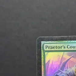 MTG Praetor's Counsel Foil Mirrodin Besieged 88/155 - Image 3