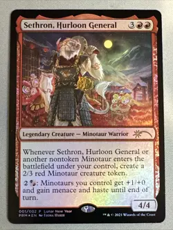 MTG / Sethron, Hurloon General / UMP / #001 / FOIL / Promo / NM - Image 1
