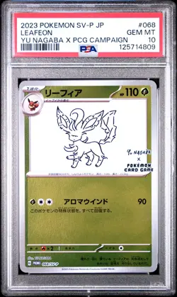 2023 POKEMON JPN SV-P PROMO #068 LEAFEON PSA 10 - Image 1