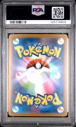 2023 POKEMON JPN SV-P PROMO #068 LEAFEON PSA 10 - Image 2