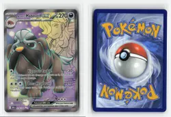 ARVEN'S MABOSSTIFF EX 218/182 DESTINED RIVALS POKEMON TCG NM - Image 3