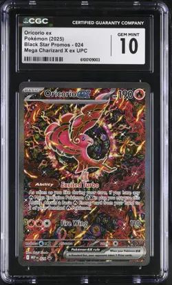2025 Pokemon Phantasmal Flames Oricorio ex SIR #24 BSP UPC CGC 10 POP 1 - Image 1