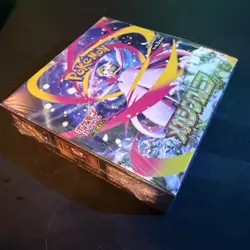 2025 Pokemon Japanese TCG Mega Symphonia Sealed Booster Box M1S NEW With Shrink - Image 2