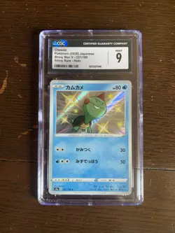 Pokemon Japanese Chewtle 227/190 2020 Shiny Star V - Shiny Rare Holo CGC 9 - Image 1