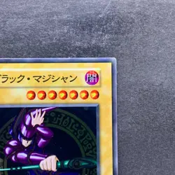 NM Dark Magician No Ref Stainless Steel 20th Anniversary YuGiOh 3480 - Image 3